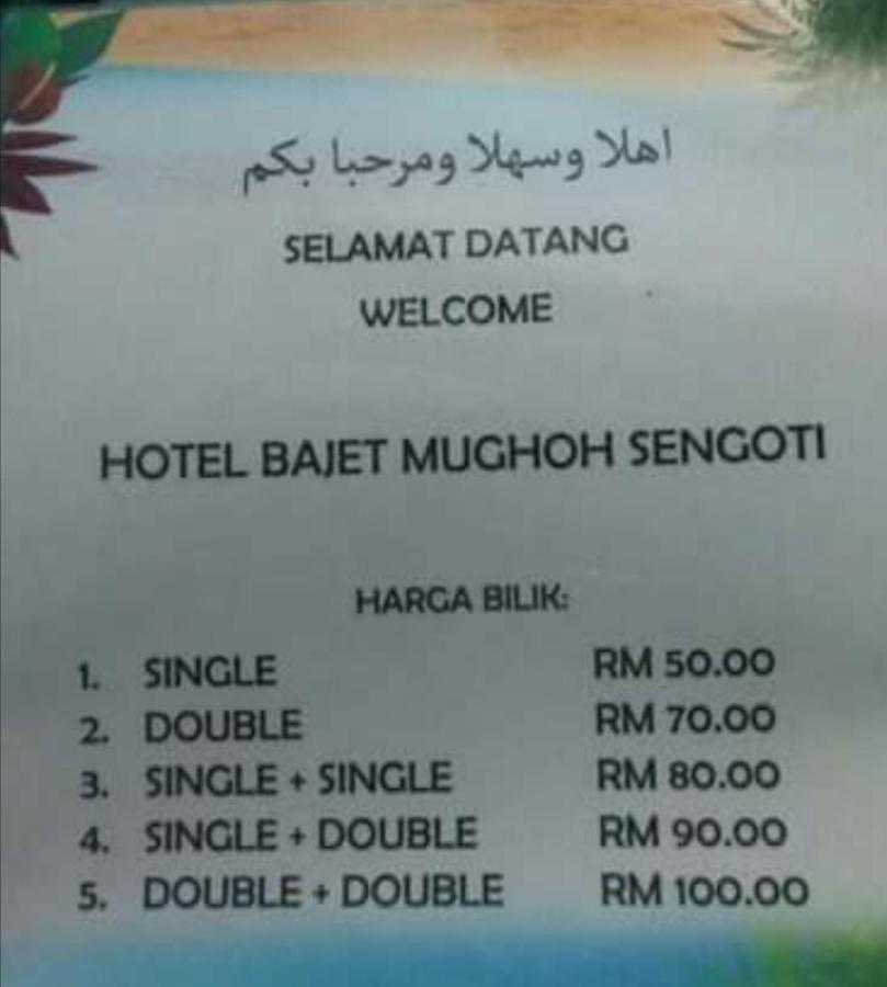 Hotel Bajet Mughoh Sengoti Jertih Екстер'єр фото